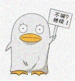 动画男主角段嘉许角色头像