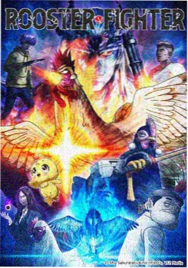 动画名场面第一名画面